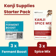 Gutbasket Kanji Supplies Starter Pack — pack contents